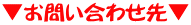 ���₢���킹��