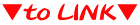 �����N�ɂ���
